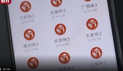 新澳门一肖一中特预测和2026天天全年免费资料和谨防虚假包装,重点释义、专家解析解释与落实 新澳门一肖一中特预测和2026天天全年免费资料和谨防虚假包装,重点释义、专家解析解释与落实
