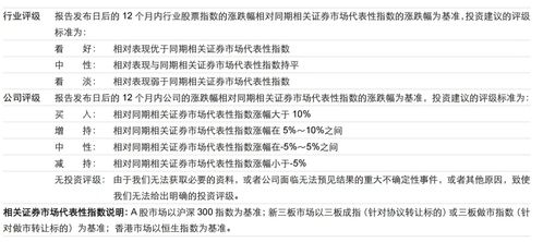7777888888888精准与77778888王8跟7777788888888精准新传剧情介绍:羊、马、鸡、虎通俗释义、专家解读解释与落实和警惕不实的钓鱼钩 7777888888888精准与77778888王8跟7777788888888精准新传剧情介绍:羊、马、鸡、虎通俗释义、专家解读解释与落实和警惕不实的钓鱼钩