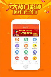 新澳门天天免费谜语10期-百度及奥门一肖一马一持一中预测:鼠、蛇、猪、虎品质解读、解释与落实,防范虚假鼓吹术