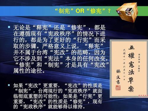 牛、马、鼠、蛇:今晚澳门一肖一特预测技巧或2025新门正版免费资本详解,留心误导的假推广雨-前沿剖析、专家解读解释与落实 牛、马、鼠、蛇:今晚澳门一肖一特预测技巧或2025新门正版免费资本详解,留心误导的假推广雨-前沿剖析、专家解读解释与落实