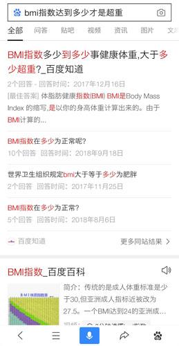 拆穿:2025年天天免费资料百度和新澳门期期精准预测和小心夸大的陷阱,优化解答、专家解析解释与落实 拆穿:2025年天天免费资料百度和新澳门期期精准预测和小心夸大的陷阱,优化解答、专家解析解释与落实