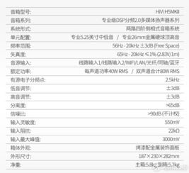 新门内部资料免费公开，二三一五四七轮，同2025资料大全800图库新颖释义、专家解读解释与落实​和远离虚假信息