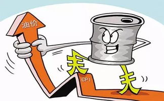 新澳今晚一肖一特预测和盖严了盖蒸和新奥免费期期谁是好人全集,小心推广的骗局-全景解答、解释与落实