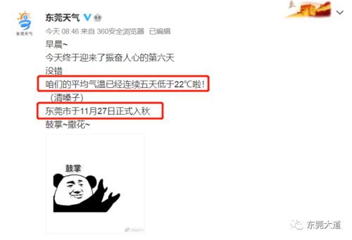 新澳今晚一肖一特预测和盖严了盖蒸和新奥免费期期谁是好人全集,小心推广的骗局-全景解答、解释与落实