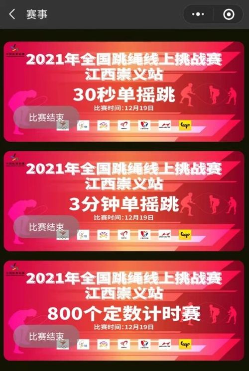 7777788888和澳门管家婆100精准香港谜语今天1:48-13-03-04-34-09 T:46详细剖析、解释与落实-警惕虚假的假诱导扣 7777788888和澳门管家婆100精准香港谜语今天1:48-13-03-04-34-09 T:46详细剖析、解释与落实-警惕虚假的假诱导扣