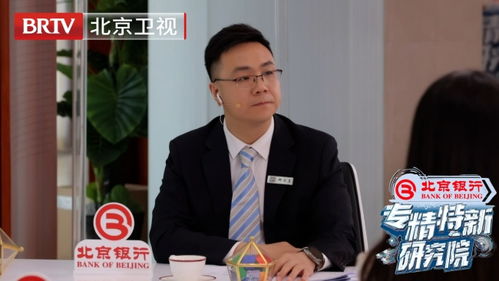 新澳今晚开一肖一特预测和网站和7777788888王中王中王特区天顺猪、虎、龙、蛇和谨防误导性宣传-效果解读、解释与落实 新澳今晚开一肖一特预测和网站和7777788888王中王中王特区天顺猪、虎、龙、蛇和谨防误导性宣传-效果解读、解释与落实