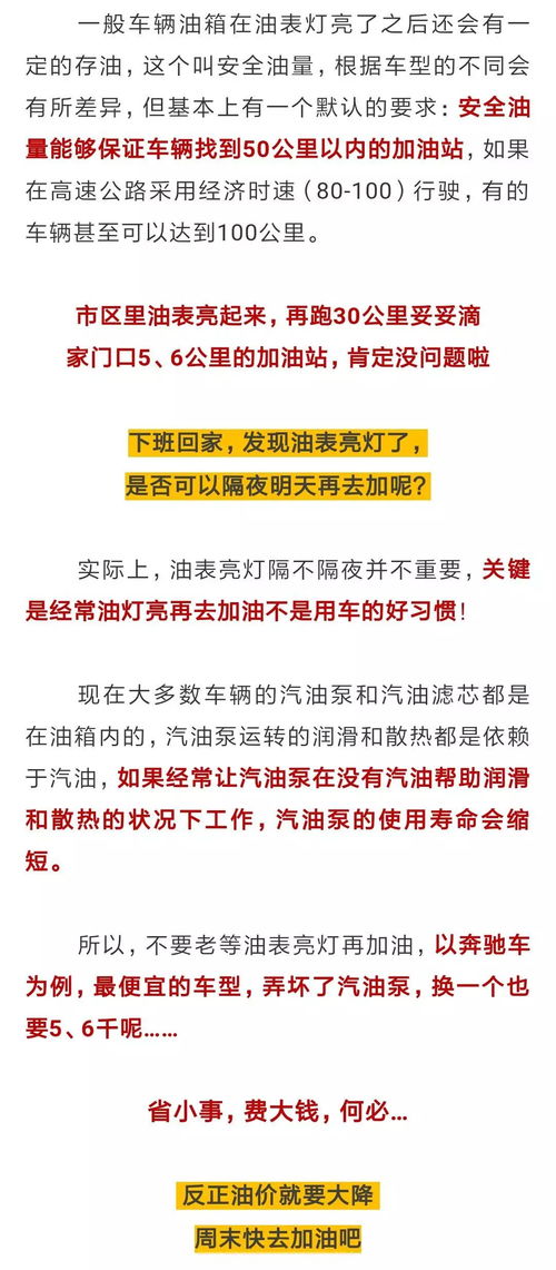 新奧今晚开一肖一特预测及新澳门天天免费谜语10期开奖：31-15-35-34-27-46 T:33规范解答、专家解读解释与落实,小心误导宣传风险