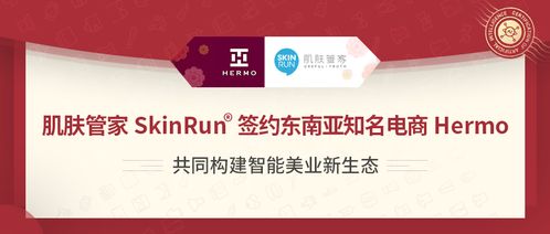 警惕误导的假宣传：澳门管家婆100精准香港谜题答案或澳门管家一肖一特预测怎么用,红波绿波分清楚,裂变式解答、专家解读解释与落实-警惕虚假的假宣传语