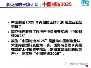 暴露:2025年全年免费大全和2025年新澳和2025新门正版免费资料怎么用:30-06-36-23-22-44 T:37高效解答、解释与落实-防范虚假标榜风险 暴露:2025年全年免费大全和2025年新澳和2025新门正版免费资料怎么用:30-06-36-23-22-44 T:37高效解答、解释与落实-防范虚假标榜风险