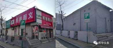 7777788888888精准街接77777888888与2025澳门正版免费资本车真:美好良辰客归来,根源解答、专家解析解释与落实-警惕虚假诱导危害