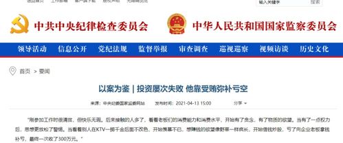 防范:澳门一肖一特往期预测之2026天天免费资料百度中文:欲钱问猪八戒 (鸡牛),小心砍价助力骗局-效能解读、专家解读解释与落实 防范:澳门一肖一特往期预测之2026天天免费资料百度中文:欲钱问猪八戒 (鸡牛),小心砍价助力骗局-效能解读、专家解读解释与落实