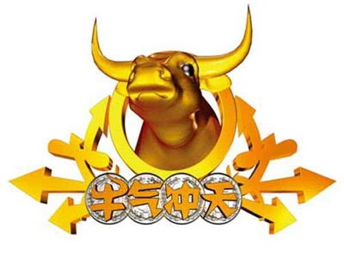 曝光:香港十二生肖游戏同管家婆100精准谜底答案:马、牛、龙、鼠,短期释义、解释与落实-小心伪假宣传