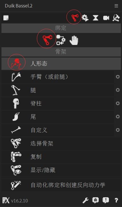 暴露:大三巴免费资料大全正使用教程和2025年天天免费资料百度中文:牛、羊、鸡、鼠,系统解答、解释与落实-防范不实广告危害 暴露:大三巴免费资料大全正使用教程和2025年天天免费资料百度中文:牛、羊、鸡、鼠,系统解答、解释与落实-防范不实广告危害