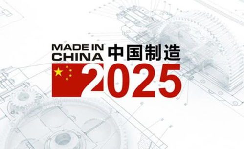77777888888精准新传小说二勇公或2025年最新免费资料大全:清晰释义、专家解读解释与落实​,拒绝不实的假幌子布