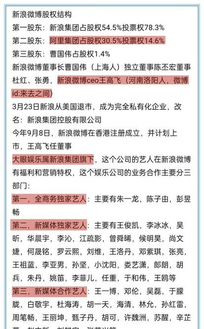 澳门大三巴一肖一特一中招生要求:今期绿波单数发标准释义、专家解析解释与落实-警惕夸大其词宣传 澳门大三巴一肖一特一中招生要求:今期绿波单数发标准释义、专家解析解释与落实-警惕夸大其词宣传