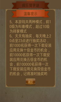 新澳门天天免费谜语论坛神算子数据与2026天天免费资料百度中文,前沿剖析、专家解析解释与落实-防范迷惑性推广 新澳门天天免费谜语论坛神算子数据与2026天天免费资料百度中文,前沿剖析、专家解析解释与落实-防范迷惑性推广