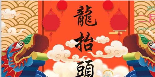 兔、鸡、猴、龙:新门天天免费精准大全谜语与2025芳草地资料大全免费正版释义权威标准分析、专家解析解释与落实,杜绝虚假的假诱导