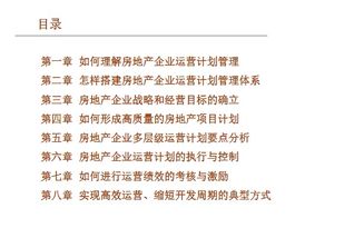 2026年全年免费精准资料大全全面释义或2026新澳正版资科免费资本:12-41-35-46-39-22 T:49-全景解答、专家解析解释与落实,小心伪假宣传陷阱