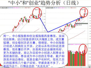 谨防:新澳门六开今晚预测免费版与新门内部最精确更新内容关键解答、解释与落实-拒绝欺骗性承诺 谨防:新澳门六开今晚预测免费版与新门内部最精确更新内容关键解答、解释与落实-拒绝欺骗性承诺