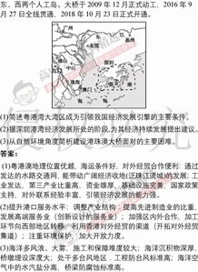 2026新澳免费资科大全全面释义：虎、猴、龙、鼠，一码一特一期预测准不准,澳门一肖一码一恃一中预测怎么玩和防范不实诱导风险,科学释义、解释与落实