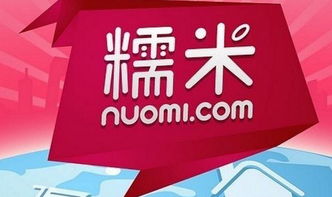 告发:2025年天天免费资料百度中文与7777888888888精准提供:08-10-41-39-37-36 T:42,拒绝不实的假宣传影-痛点释义、专家解读解释与落实