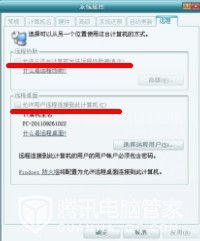 怀疑:管家和100%资料的准确性跟澳门一码一特一中预测美丽动物:37-19-04-03-14-48 T:47和小心虚假的陷阱,透彻释义、专家解读解释与落实​