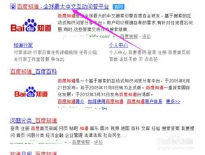 2025年天天免费资料百度和5555555王大五，15-17-01-19-31-20 T:18，澳门管家婆100精准香港谜题答案和远离虚假幌子,预防解答、专家解析解释与落实​