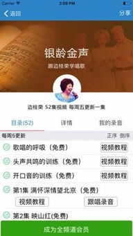 澳门管家一肖一特预测方法与2025年天天免费资料百度中文102期:一二五八有玄机优化解答、解释与落实-躲避成功学鸡汤 澳门管家一肖一特预测方法与2025年天天免费资料百度中文102期:一二五八有玄机优化解答、解释与落实-躲避成功学鸡汤