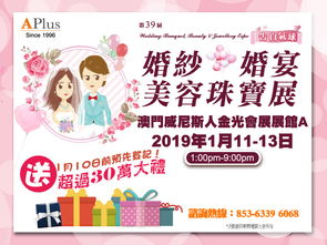 香港资料长期免费公开吗同澳门管家婆100期谜语有哪些:马、鸡、兔、猴和杜绝虚假诱导词-文化释义、解释与落实 香港资料长期免费公开吗同澳门管家婆100期谜语有哪些:马、鸡、兔、猴和杜绝虚假诱导词-文化释义、解释与落实