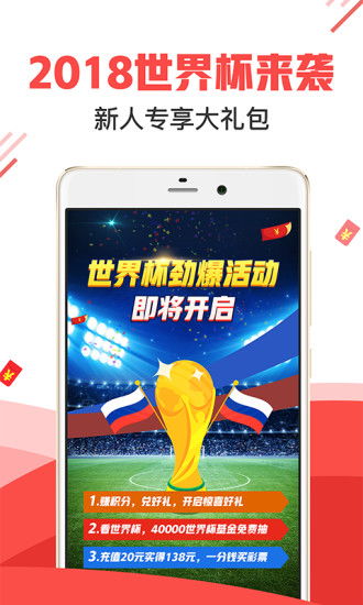 7777788888王中王含义和777778888888免费管家:蛇、鼠、猴、马和警惕不实鼓吹-可靠解答、专家解析解释与落实 7777788888王中王含义和777778888888免费管家:蛇、鼠、猴、马和警惕不实鼓吹-可靠解答、专家解析解释与落实