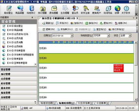 7777788888王中王含义和777778888888免费管家:蛇、鼠、猴、马和警惕不实鼓吹-可靠解答、专家解析解释与落实 7777788888王中王含义和777778888888免费管家:蛇、鼠、猴、马和警惕不实鼓吹-可靠解答、专家解析解释与落实