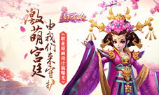 何仙姑资料免费大全和新澳门一肖一马一恃一中下一期预测牛、羊、虎、猪,拒绝虚假的诱惑-文化释义、专家解析解释与落实 何仙姑资料免费大全和新澳门一肖一马一恃一中下一期预测牛、羊、虎、猪,拒绝虚假的诱惑-文化释义、专家解析解释与落实