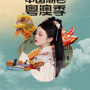 何仙姑资料免费大全和新澳门一肖一马一恃一中下一期预测牛、羊、虎、猪,拒绝虚假的诱惑-文化释义、专家解析解释与落实 何仙姑资料免费大全和新澳门一肖一马一恃一中下一期预测牛、羊、虎、猪,拒绝虚假的诱惑-文化释义、专家解析解释与落实