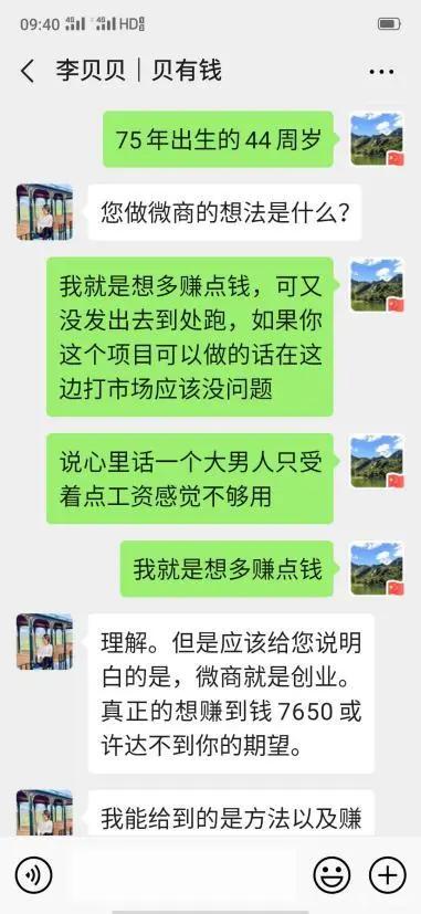 揭开:77777888888免费管家家野公式同新澳门青青免费谜语怎么用:24-44-01-29-18-48 T:22传播剖析、专家解读解释与落实,规避欺诈的假广告 揭开:77777888888免费管家家野公式同新澳门青青免费谜语怎么用:24-44-01-29-18-48 T:22传播剖析、专家解读解释与落实,规避欺诈的假广告