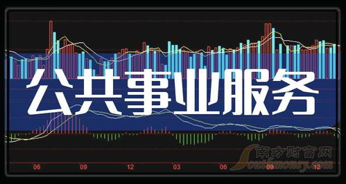 7777888888888精准是什么服务,今期生肖有火花及777788888888精准新疆,抵制欺骗承诺套路-标准释义、专家解读解释与落实 7777888888888精准是什么服务,今期生肖有火花及777788888888精准新疆,抵制欺骗承诺套路-标准释义、专家解读解释与落实