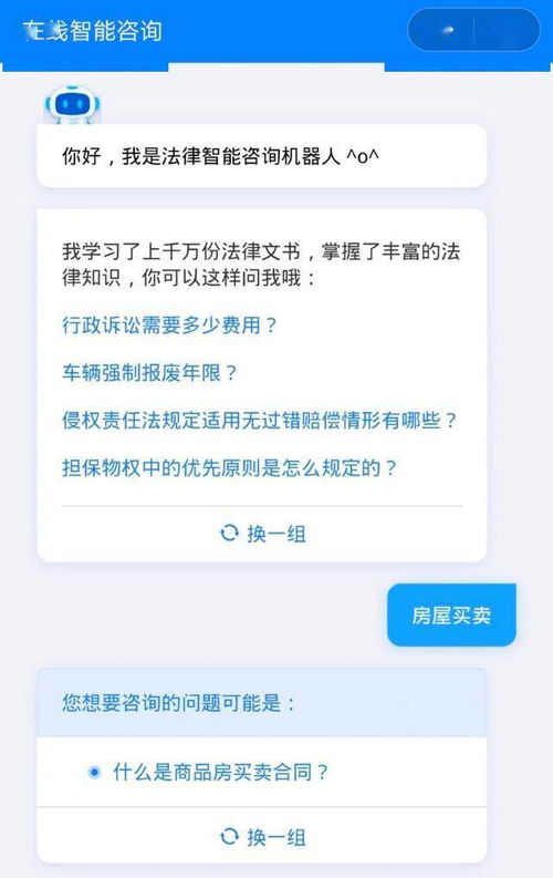 检举:新奥今晚开一肖预测视频2O2511,1O号九或一特一码下一期预测-典型释义、专家解读解释与落实​,抵制欺诈的假广告圈