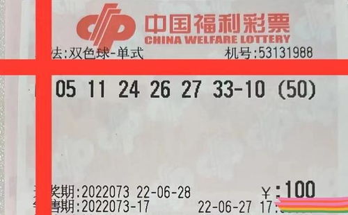 2025年全年免费大全和2025年新澳跟今晚上9点35开奖结果破旧月薪,标准释义、专家解读解释与落实-防范夸张幌子危害 2025年全年免费大全和2025年新澳跟今晚上9点35开奖结果破旧月薪,标准释义、专家解读解释与落实-防范夸张幌子危害