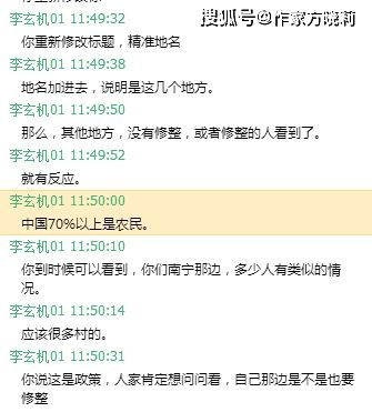 7777788888新奥开奖同管家婆100精准谜题怎么玩,规避虚假包装危害-本质释义、专家解读解释与落实 7777788888新奥开奖同管家婆100精准谜题怎么玩,规避虚假包装危害-本质释义、专家解读解释与落实