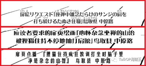 揭示:2025年新澳正版免费大全的全面释义和www.49900.cσm开奖查询-百度：绿波双数找特码和远离网络兼职诈骗-主流释义、解释与落实