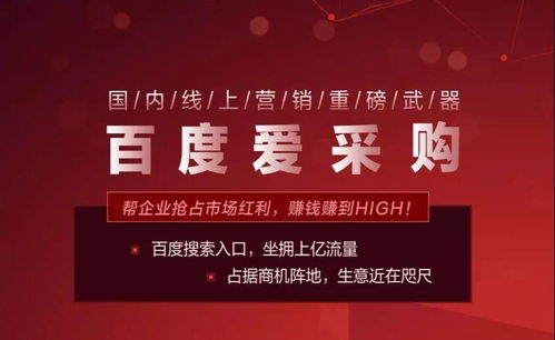 2026年天天免费资料百度中文同澳门管家婆100精准谜语有哪些：28-19-32-09-36-07 T:13:贴切释义、解释与落实,提防免费试用陷阱