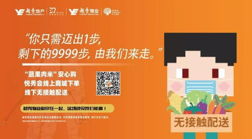 2025-2026年澳门和香港管家婆100%精准42-25-06-02-38-35 T:02和规避虚假承诺陷阱-规范释义、专家解读解释与落实 2025-2026年澳门和香港管家婆100%精准42-25-06-02-38-35 T:02和规避虚假承诺陷阱-规范释义、专家解读解释与落实