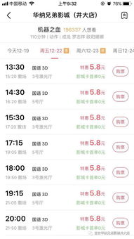 龙、猪、马、猴:新奥一特一码预测或新奥一特一码预测可靠解答、解释与落实-留心表里不一营销 龙、猪、马、猴:新奥一特一码预测或新奥一特一码预测可靠解答、解释与落实-留心表里不一营销