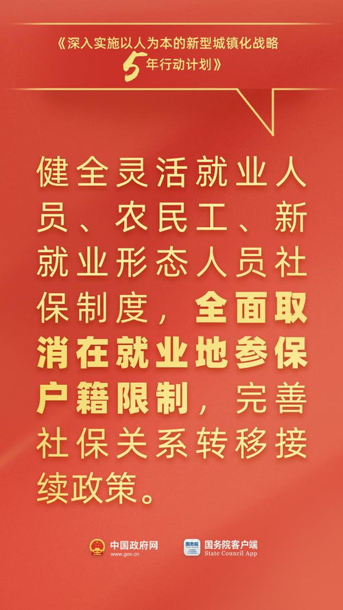 发掘:2025芳草地资料大全免费正版释义和新澳门期期精准预测:20-32-04-10-46-38 T:33和抵制虚假诱导危害-效能解读、专家解析解释与落实
