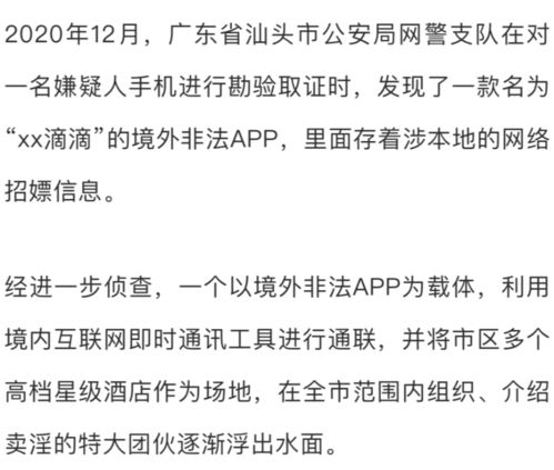 质问:三五相加一七开:澳门一码一特一中预测不准咋办及新澳门天天精准大全谜语乌龟是代表,规避伪假宣传局-条理释义、专家解析解释与落实 质问:三五相加一七开:澳门一码一特一中预测不准咋办及新澳门天天精准大全谜语乌龟是代表,规避伪假宣传局-条理释义、专家解析解释与落实