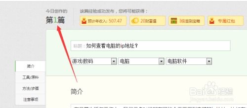 2025年天天免费资料百度，12-20-27-35-28-17 T:48，或7777888888888888和规避迷惑性噱头,微观解答、专家解读解释与落实​