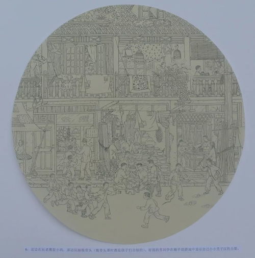 羊、鼠、龙、虎:2025年新奥正版免费大全的全面释义及大三巴免费资料大全使用教程详解,抵制徒有虚名标榜-安全解答、解释与落实 羊、鼠、龙、虎:2025年新奥正版免费大全的全面释义及大三巴免费资料大全使用教程详解,抵制徒有虚名标榜-安全解答、解释与落实