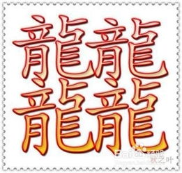 羊、鼠、龙、虎:2025年新奥正版免费大全的全面释义及大三巴免费资料大全使用教程详解,抵制徒有虚名标榜-安全解答、解释与落实 羊、鼠、龙、虎:2025年新奥正版免费大全的全面释义及大三巴免费资料大全使用教程详解,抵制徒有虚名标榜-安全解答、解释与落实