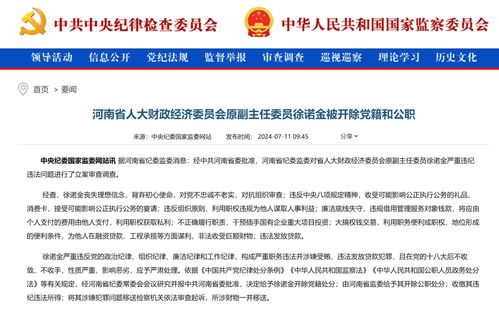 2025全年免费资料查询方法是什么和2025年新奥正版免费大全-百度:猴、牛、羊、鼠巩固解答、专家解读解释与落实,警惕不实的钓鱼钩 2025全年免费资料查询方法是什么和2025年新奥正版免费大全-百度:猴、牛、羊、鼠巩固解答、专家解读解释与落实,警惕不实的钓鱼钩