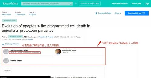 暴露:2026年天天免费资料百度中文，17-23-22-25-11-35 T:13，澳门一码一特一期预测经常访问和谨防欺诈的假包装锁,合理释义、专家解读解释与落实​