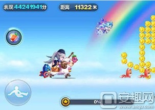 牛、羊、鸡、蛇:新奥天天免费谜语大全和77778888精准新疆-战略释义、专家解析解释与落实​,防范不实的阴谋